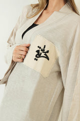 KIMONO DALY