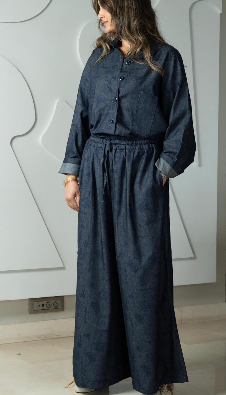 Ensemble baggy denim