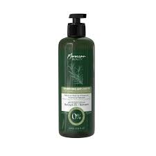 Shampoing Naturel Anti-Chute & Repousse - Baicapil 3% + Romarin | 300ml